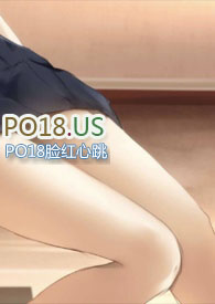 虚有其表校园江词