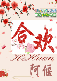 鸿合多屏互动需要网络么